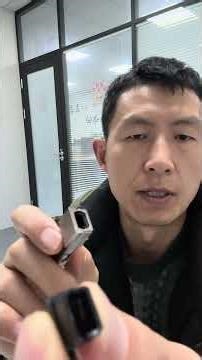 UMT connector for optical transceivers #optical #fiber #connector