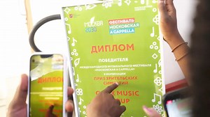 "Onyx Music Group is back from Russia, fresh off winning the prestigious People's Choice Award at the Moscow Acapella Festival, and the excitement is just getting started! Yesterday, we kicked off our media tour with an incredible live appearance on the *Upville Squad* on Diamond TV, and it was nothing short of amazing! 🙌 Here's a sneak peek of the magic that went down behind the scenes. Thank you to everyone who has supported us on this journey. More exciting things are on the way—stay tuned! 