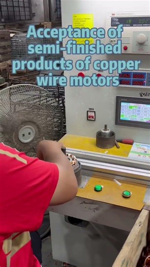 Heavy Duty Industrial Exhaust Fan Motor Quality Control