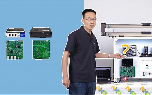 案例分享|工业自动化的热门网络解决方案——TSN