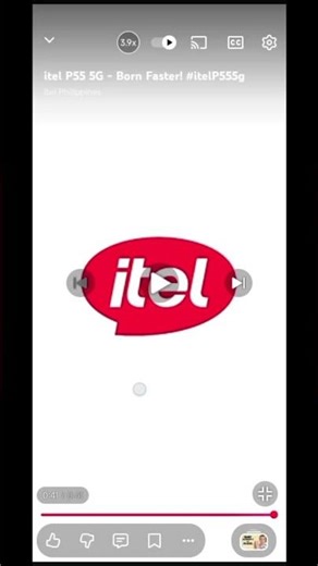 itel boot animation