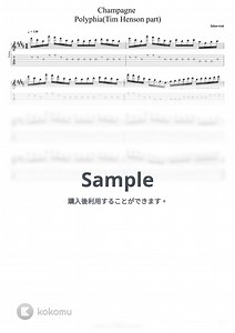 Polyphia - Champagne - Polyphia Tim Henson part TAB 2:14~2:29 (TAB PDF &amp; Guitar Pro files.（gp5）) 楽譜 by Technical Guitar