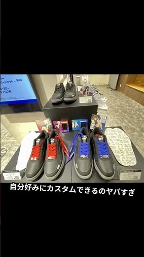【神コラボ】リコリコ×PUMAのスニーカーがガチで普段履きできるレベルで優秀すぎる件#リコリコ #リコリスリコイル #puma #プーマ #スニーカー #アニメグッズ #推し活 #トレンド