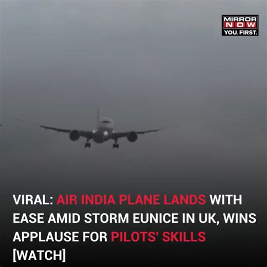 Storm Eunice has caused absolute chaos in many parts of the UK. Thousands of homes have been without power and the strong winds and rain have caused major disruptions in traffic networks and daily life. While mishaps are being reported frequently on highways and roads, domestic and international flights have taken a blow with several delays and cancellations. People from around the world have been following the news and watching live video streams or the conditions prevailing in the UK. Among al