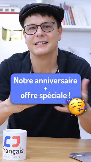 Français avec Pierre fête ses 13 ans ! Nos deux cours les plus populaires sont en promotion. Rendez-vous sur notre site pour en profiter ! 🥳 #françaisavecpierre #français #learnfrench #france | Français avec Pierre
