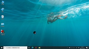 Premier Colorrcan Colorlab 瑞士计算机配色软件 (1)