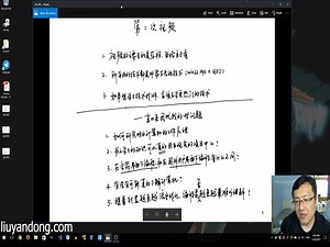 想从零开始做个坦克大战002期：介绍一下win32编程(上)