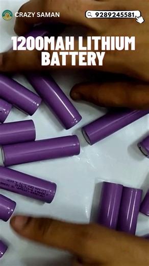 Buy Original 1200 MAH Lithium Battery | Power Beast Mini Size | Max Power Best Budget #18650