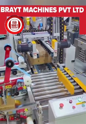 LOW PRICE BOX PACKING MACHINE | PACKING MACHINE | NEW TECHNOLOGY PACKAGING | IND V/S CHINA TECH