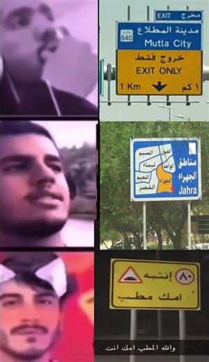 مدينة المطلاع السكنية تعتبر إحدى أضخم وأهم المدن الإسكانية الحديثة في دولة الكويت، وتجسد رؤية استراتيجية متكاملة لمواجهة الطلب المتزايد على الرعاية السكنية وتخفيف الضغط عن المناطق الحضرية القائمة. تقع المدينة في محافظة الجهراء بالشمال الغربي لمدينة الكويت، وتغطي مساحة جغرافية شاسعة تجعلها أكبر مشروع سكني في تاريخ البلاد، حيث تم التخطيط لها لتستوعب مئات الآلاف من السكان وتوفر عشرات الآلاف من القسائم السكنية. التخطيط الحضري والبنية التحتية تم تصميم مدينة المطلاع وفق أحدث المعايير الهندسية والفنية 