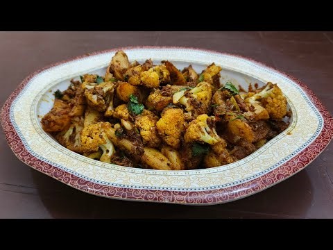 Aloo Gobi Masala Recipe | Aloo Gobhi banane ka tarika | Aloo Gobi Easy Recipe for beginners 😋🤤