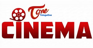Tmdb Movie News | Telugu Movie News & Updates – TeluguOne TMDB