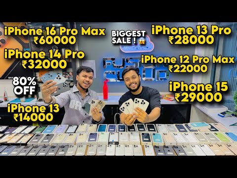 Biggest iPhone Sale Ever 🔥 I Cheapest iPhone Market | Second Hand Mobile | iPhone16 Pro iPhone 17
