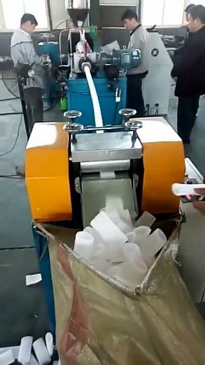 EPE foam net machine, fruit pack net machine, +86-13818825869