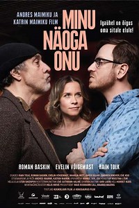 The Man Who Looks Like Me - Movie