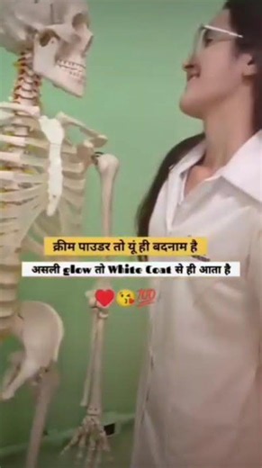 medical motivation #motivational #medical #viralreelsvideo