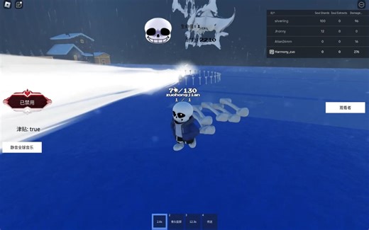 偶然发现一个十分优质的ops除了龙骨炮有点怪