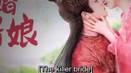 Substitute Bride Season 1 Episode 19 (English Sub)