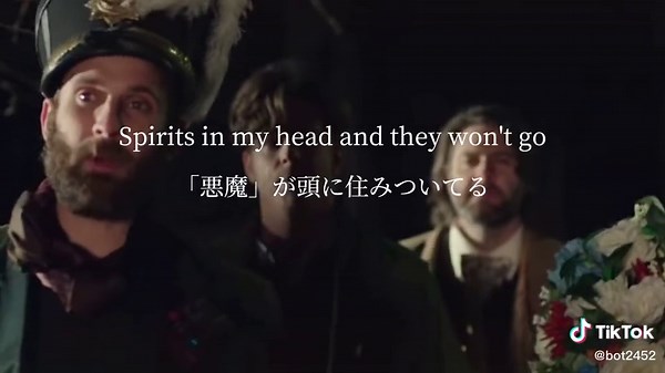 The Strumbellas - Spirits (歌詞動画) 和訳