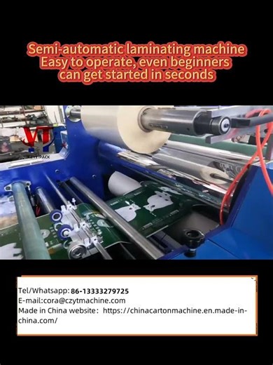 Semi-automatic laminating machine, easy to operate, even beginners can get started in seconds.