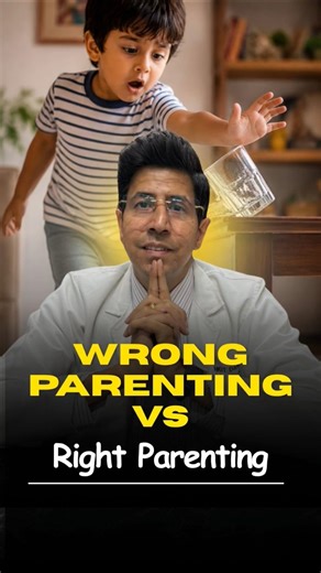 Wrong Parenting vs Right Parenting | How to React When Kids Make Mistakes | Parenting Tips