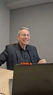 ΘΕΛΩ ΝΑ ΜΕ ΚΥΝΗΓΗΣΕΙ ΑΛΛΑ ΔΕΝ ΘΕΛΩ ΝΑ ΚΑΝΩ ΕΓΩ ΤΗΝ ΚΙΝΗΣΗ