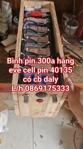 300a lithium battery pack for cold drop cable storage