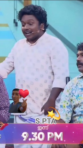 😂 തറ ചക്രം 🤣 | Suresh Pta