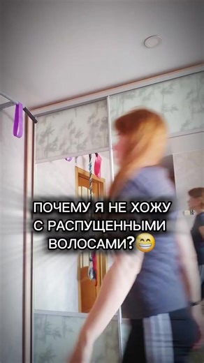 Елена (@tik2525tok)’s videos with оригинальный звук - Елена