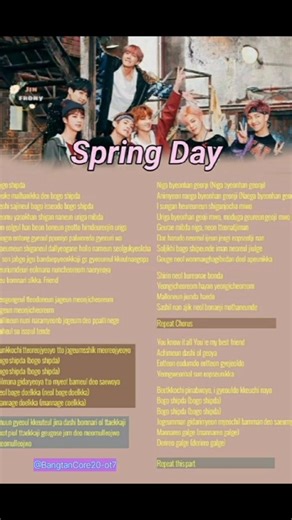 BTS ✨ Spring Day 🎀 Full song lyrics in English 💜 #bts #music #song #army #btsarmy #lyrics #kpop