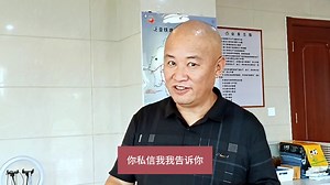 非常好用的工具——HS编码