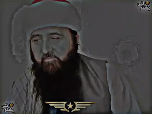 Pashto Funny Video Compilation