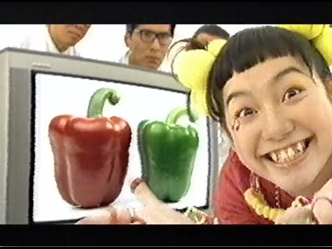 ちょっと懐かしいCM 1997年 ７月 下旬 その１