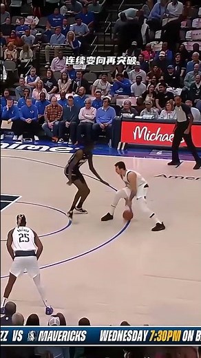 东契奇单打波尔 胖打瘦教科书😁＃东契奇＃独行侠