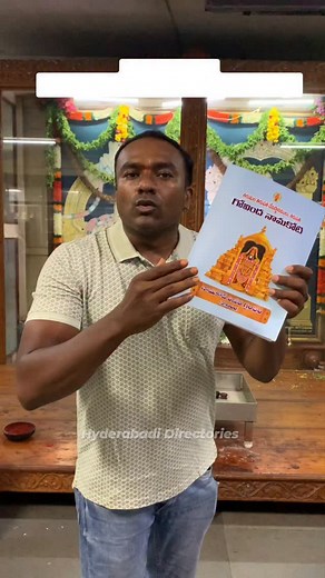 1.8M views · 33K reactions | Govinda Koti Book Writing – Tirumala...