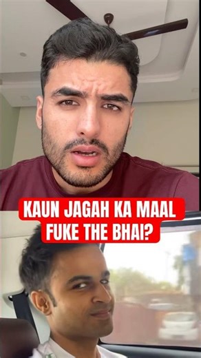 WEED FOOK KE POLYGRAPH TEST FAIL