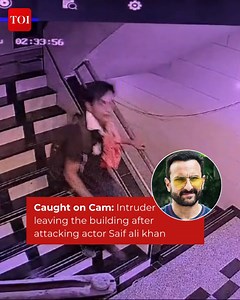 635K views · 1.8K reactions | The intruder who attacked #SaifAliKhan has been caught on camera in a #CCTV footage, leaving the building after the incident. The Bollywood actor was stabbed during a reported burglary attempt at his 11th-floor #Bandra residence early Thursday morning. | The Times of India | Facebook