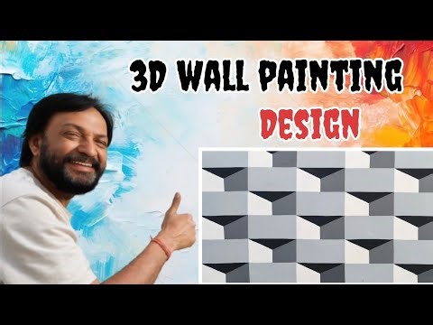 Tips and trick 3D wall painting design ideas! 3D wall art! @artxsarvesh