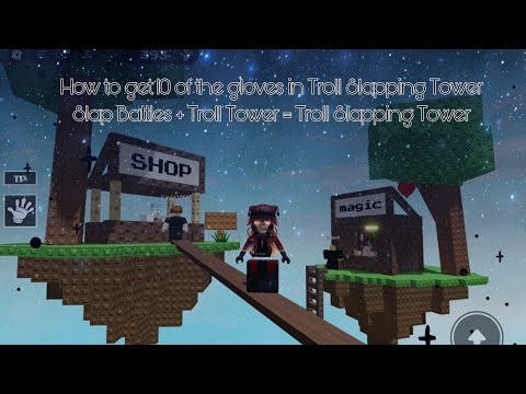 How to get troll slapping tower all gloves | #tutorial #roblox #slaptower #TrollSlappingTower #sky