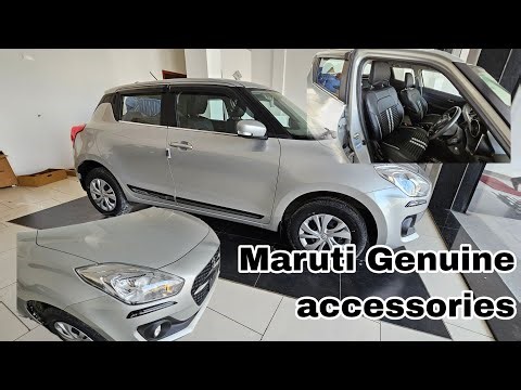 इतनी पसन्द आई Swift genuine accessories Maruti Suzuki Swift VXI 2023