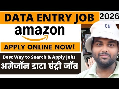 Amazon Data Entry Job/work from home possible/How to Search & Apply New amazon Jobs 2026