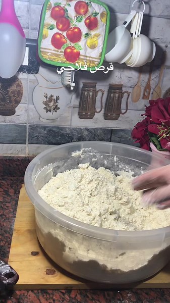 Mastering the Art of Bread Making at Home