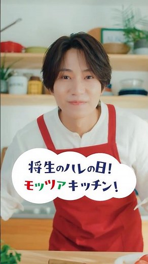 「花咲くカプレーゼ」篇 縦型