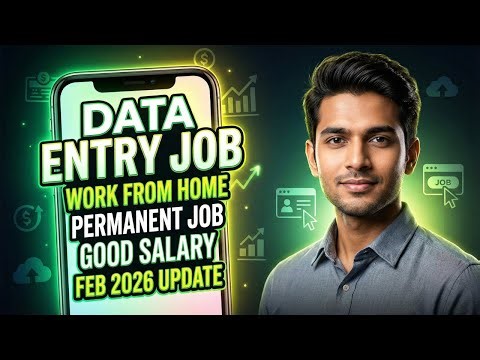 Latest Data Entry Job 2026 | Work From Home Job | Permanent Job | #workfromhome