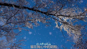 维吾尔族流行歌曲《karap kaldim gulyar yaküp》柔美好听！