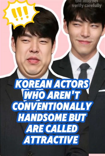 Korean Actors Who Aren't Conventionally Handsome But Are Called Attractive#ryujunyeol #leekwangsoo #kimwoobin #ohjungse #ahnjaehong #kimdaemyung #actor #famous #usa