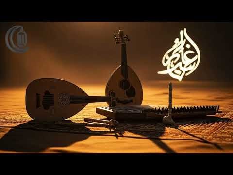 Halal Relaxing Melodies – Peaceful Arabic Instrumental Music