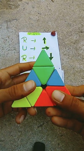 pyraminx cube solve in the magic tricks #pyraminxcube #tringle #how #cube #puzzle#spcuber12 #cubes