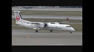 琉球エアコミューター ボンバルディアDHC-8-400(Q400EC)