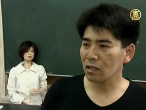 В японской школе появился учитель-робот